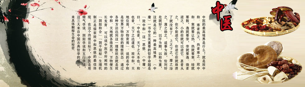 白丝白虎抠逼jk骚叫>
<span class=